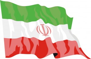 Bahaya Revolusi Iran